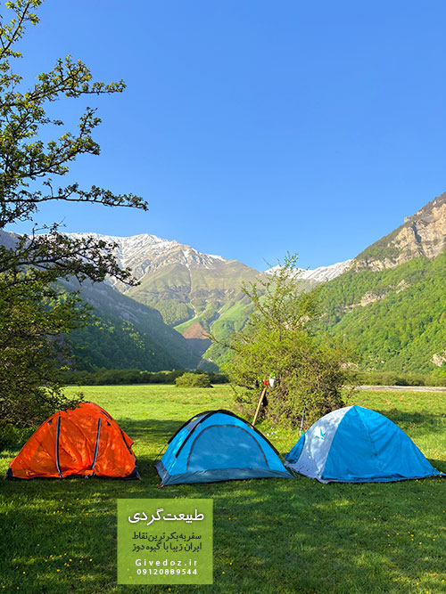 دشت دریاسر در کدام شهر است