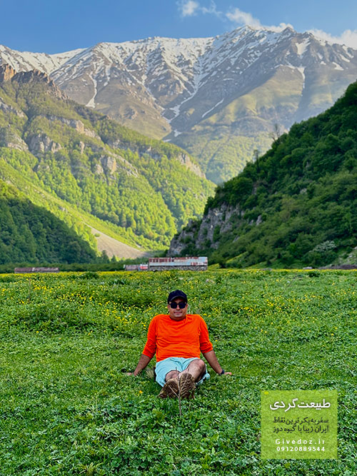نقشه دشت دریاسر