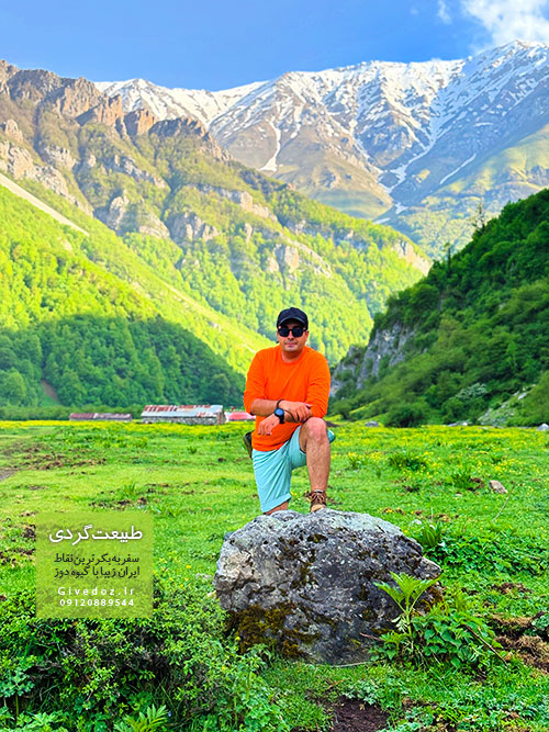 لیدر دشت دریاسر