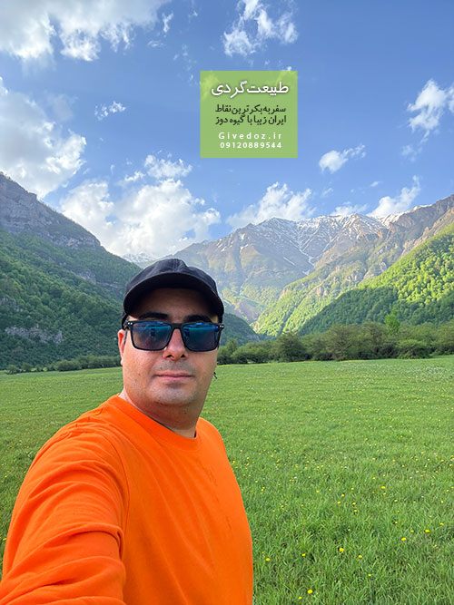 دشت دریاسر نی نی سایت