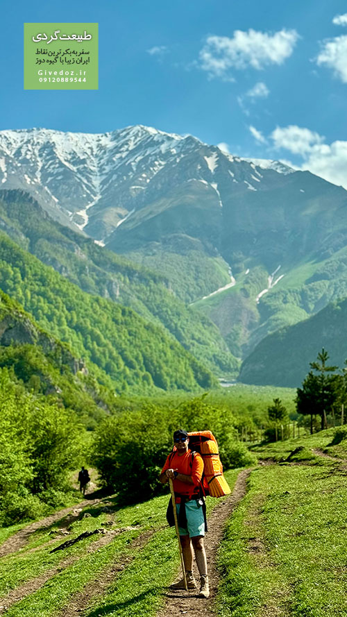 دشت دریاسر در اردیبهشت