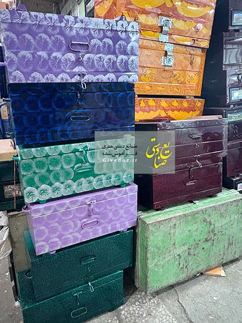 مرکز صندوقچه فلزی قفل دار