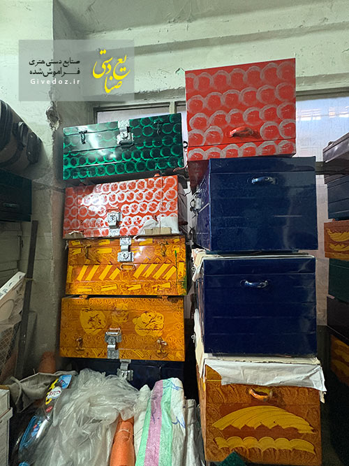 صندوقچه فلزی بزرگ