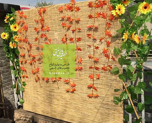 🏡 سقف آلاچیق زیبا، طبیعی و بادوام با حصیرهای چوبی