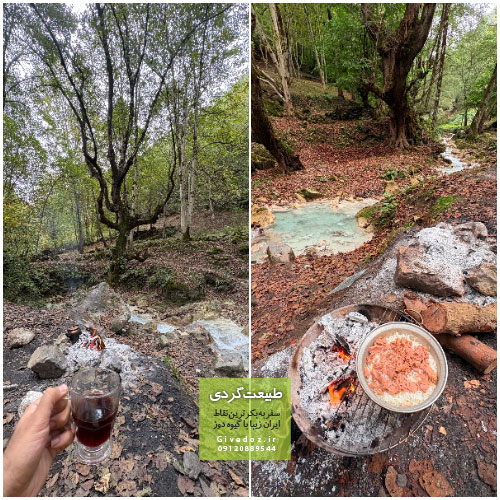 مسیر ارزشمندتر از مقصد در طبیعت‌گردی