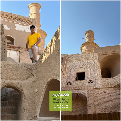 تجربه سفر به روستای خرانق و کوچه‌های سنگ‌فرش شده