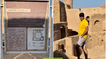 آرامش و سکوت خاص روستای خرانق