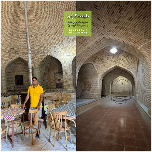 طبیعت بکر و صخره‌های دیدنی اطراف خرانق