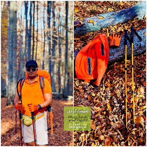 بهترین مسیرهای طبیعت‌گردی حرفه‌ای ایران