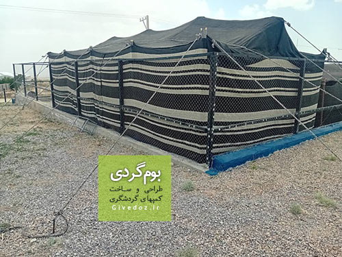 ساخت سیاه چادر قشقایی سفارشی