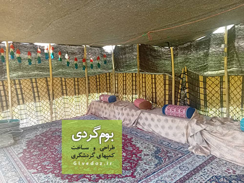 خرید سیاه چادر نیمه سنتی