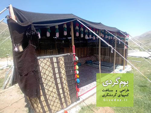 طراحی سیاه چادر نیمه سنتی