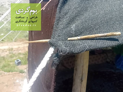 راه اندازی اقامتگاه عشایری نیمه سنتی