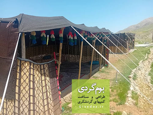 ساخت سیاه چادر نیمه سنتی برای اکوکمپ