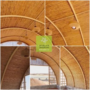 سقف حصیری دستباف