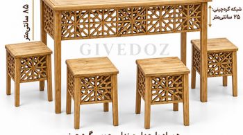 میز و چهار صندلی سنتی گره چینی تمام چوب روسی