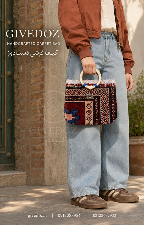 Givedoz collection of unique handmade Persian bags in elegant arrangement