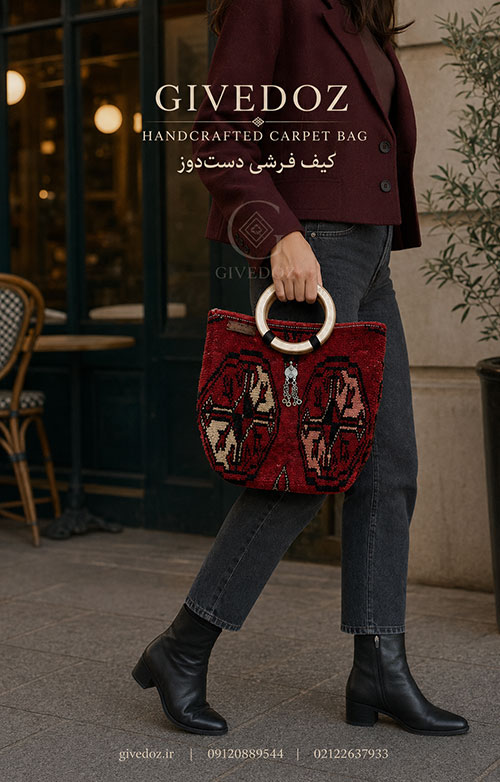 Traditional woven handbags inspired by Persian heritage and textile art