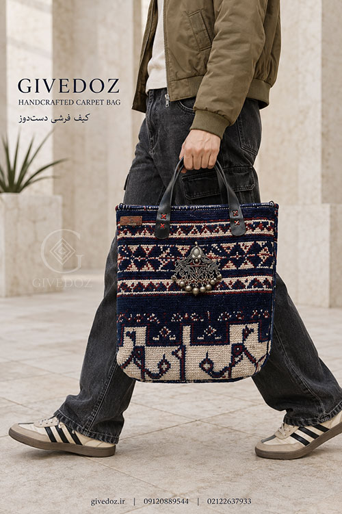 Traditional Iranian women’s bags created from vintage handwoven rugs