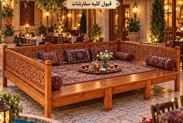three-piece-persian-garden-daybed