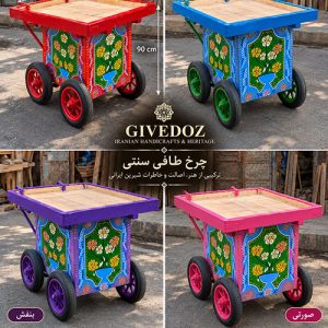 چرخ طافی قدیمی چهارچرخ مناسب دکوراسیون رستوران سنتی