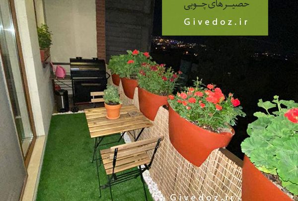 خرید حصیر چوبی نیاوران