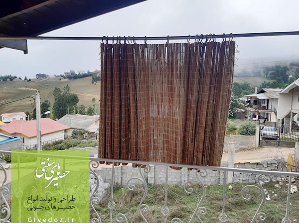 نصب حصیر سنتی