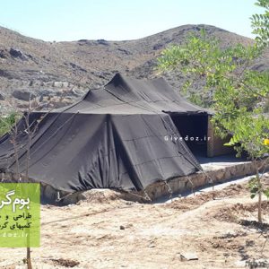 سیاه چادر عشایر بختیاری