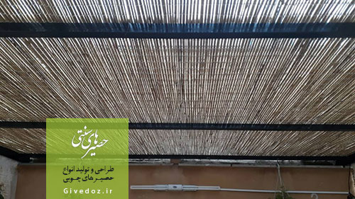 حصیر بافی با نی