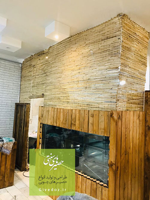 خرید نی حصیر بافی