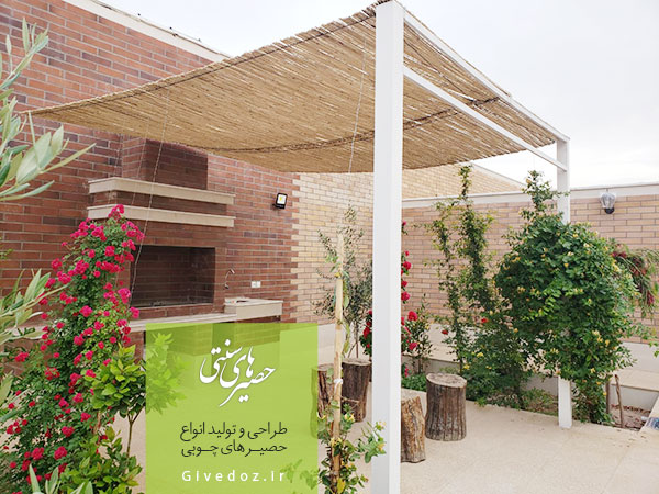 قیمت حصیر سقفی