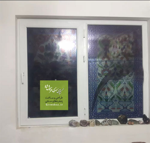 پنجره گره چینی شیشه رنگی