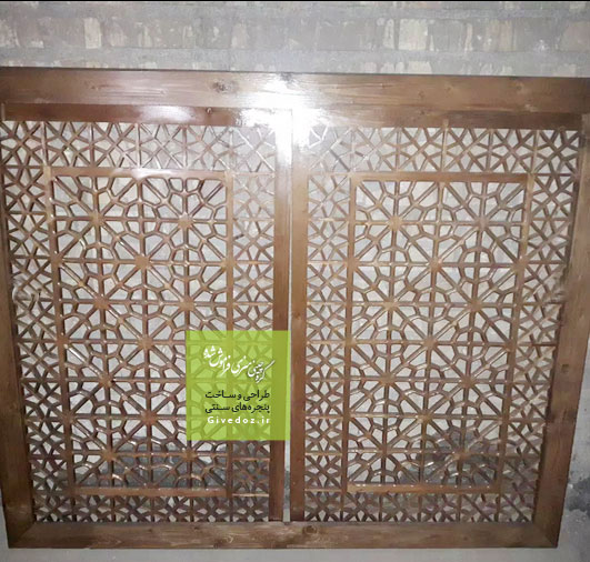 خرید پنجره گره چینی