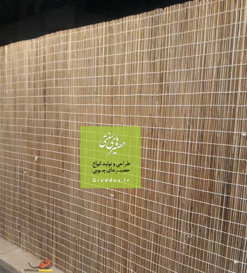 تراس حصیر برای بالکن