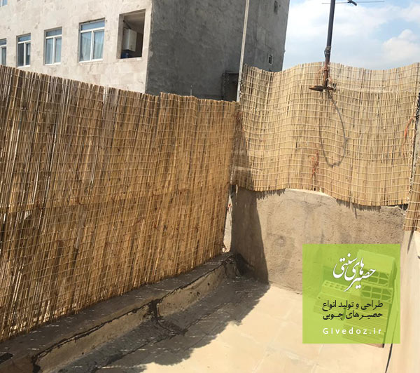 حصیر پوشش پشت بام