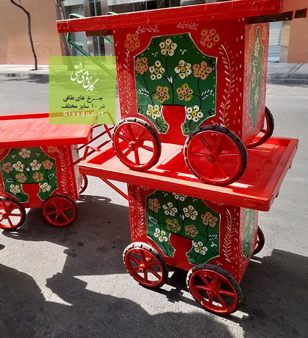 چرخ فالوده فروشی
