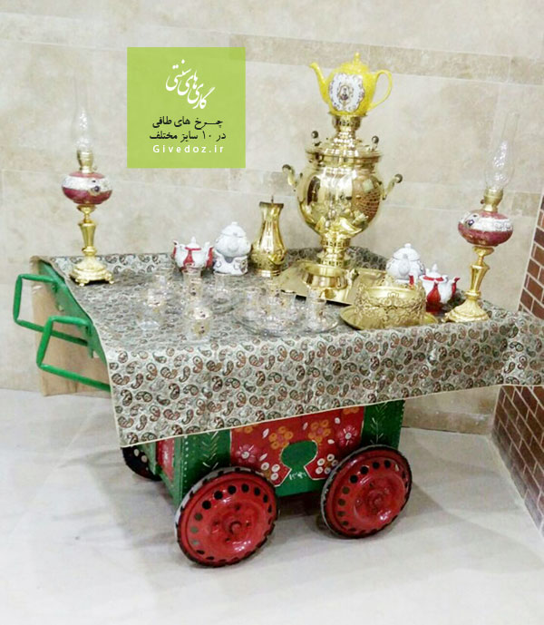 گاری فالوده