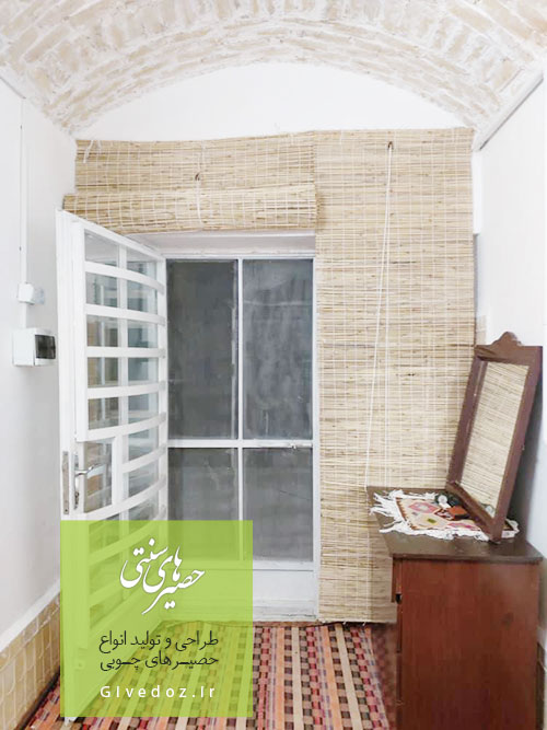 پرده حصیری برای پنجره