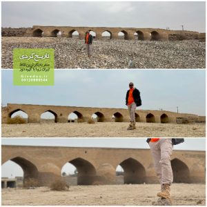 پل تاریخی سرخده ساوه