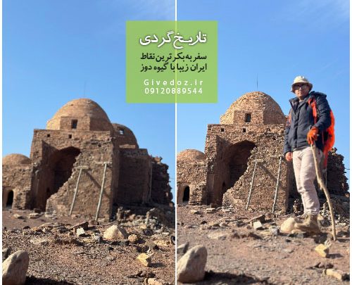 قلعه های تاریخی سمیران