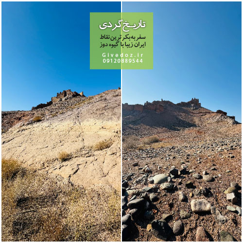 قلعه سمیران در قزوین