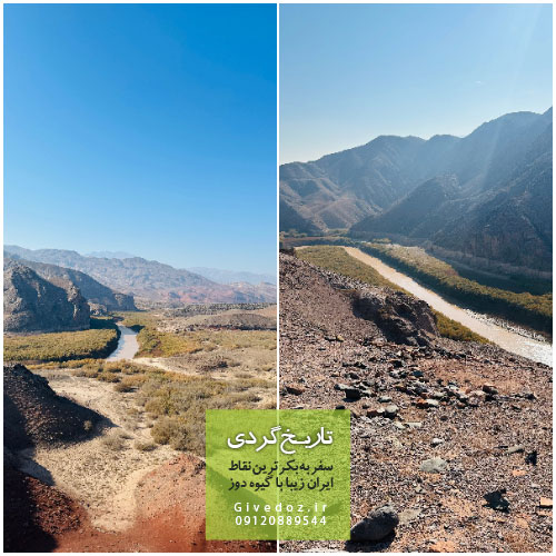 تاریخچه قلعه سمیران