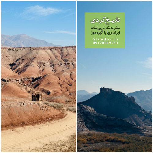 قلعة سميران