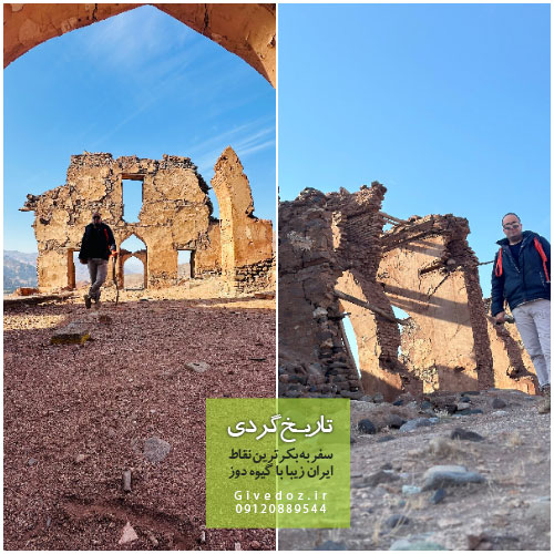 قلعه سمیران کجاست
