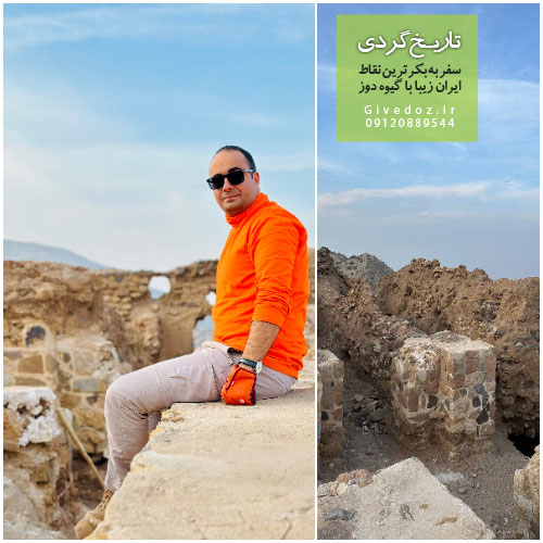 عکس قیز قلعه در ساوه