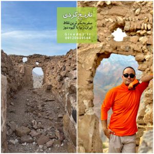 عکس قیز قلعه ساوه