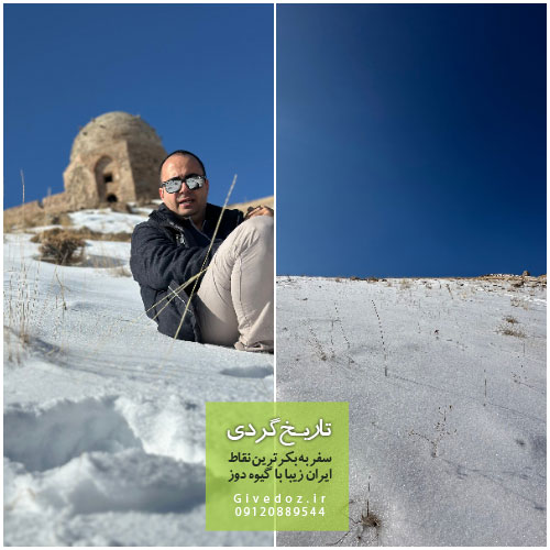 سلطان ویس
