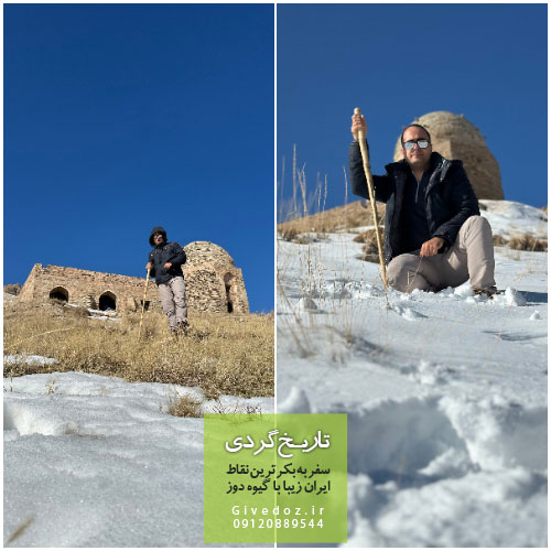 قلعه سلطان ویس
