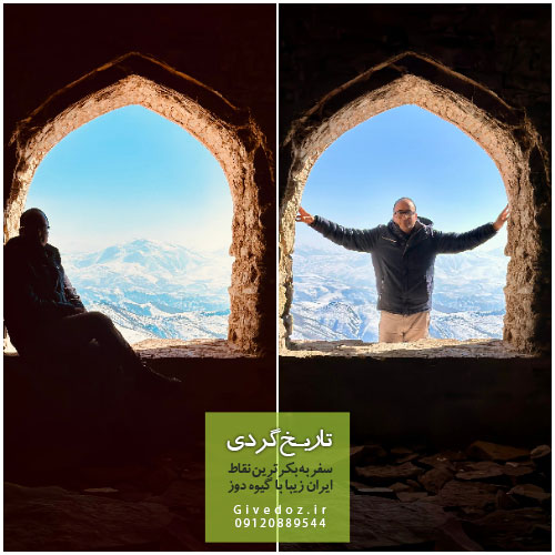 مقبره سلطان ویس