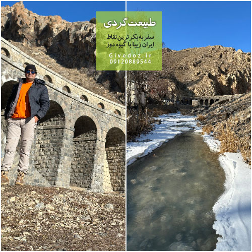 دشت لار در بهار
